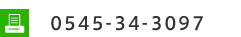 45