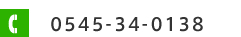 45